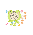 クレージードッグ（個別スタンプ：9）