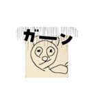 クレージードッグ（個別スタンプ：10）