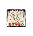 クレージードッグ（個別スタンプ：11）