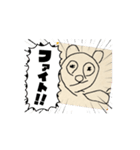 クレージードッグ（個別スタンプ：14）