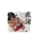 動くゆりぴ⭐（個別スタンプ：8）