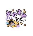 動くゆりぴ⭐（個別スタンプ：16）