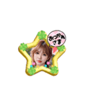 ayun24（個別スタンプ：1）