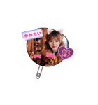 ayun24（個別スタンプ：2）