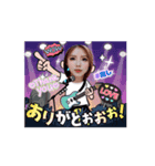 ayun24（個別スタンプ：7）
