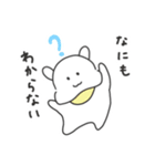 たぬきちファミリーのスタンプ（個別スタンプ：2）