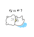 たぬきちファミリーのスタンプ（個別スタンプ：12）