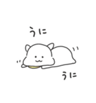 たぬきちファミリーのスタンプ（個別スタンプ：13）
