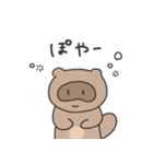 たぬきちファミリーのスタンプ（個別スタンプ：17）