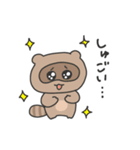 たぬきちファミリーのスタンプ（個別スタンプ：20）