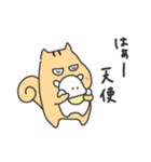 たぬきちファミリーのスタンプ（個別スタンプ：22）