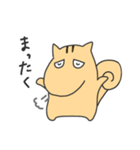 たぬきちファミリーのスタンプ（個別スタンプ：27）