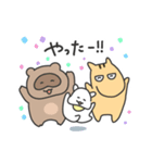 たぬきちファミリーのスタンプ（個別スタンプ：31）