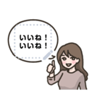 【メッセ】あざと女子（個別スタンプ：4）
