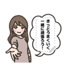 【メッセ】あざと女子（個別スタンプ：5）