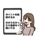 【メッセ】あざと女子（個別スタンプ：7）