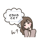 【メッセ】あざと女子（個別スタンプ：9）