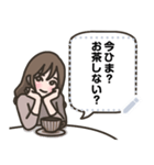 【メッセ】あざと女子（個別スタンプ：10）