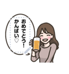 【メッセ】あざと女子（個別スタンプ：11）