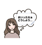 【メッセ】あざと女子（個別スタンプ：12）
