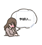【メッセ】あざと女子（個別スタンプ：13）