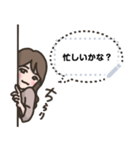 【メッセ】あざと女子（個別スタンプ：14）