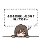 【メッセ】あざと女子（個別スタンプ：15）