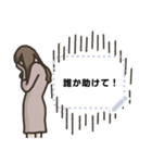 【メッセ】あざと女子（個別スタンプ：21）