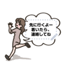 【メッセ】あざと女子（個別スタンプ：22）