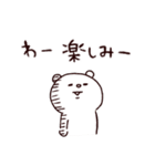 ◯ぼくとクマとウラハラな仲間達◯（個別スタンプ：3）