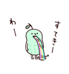 ◯ぼくとクマとウラハラな仲間達◯（個別スタンプ：4）