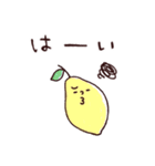 ◯ぼくとクマとウラハラな仲間達◯（個別スタンプ：11）
