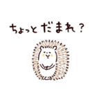 ◯ぼくとクマとウラハラな仲間達◯（個別スタンプ：16）