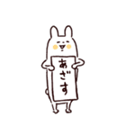 ◯ぼくとクマとウラハラな仲間達◯（個別スタンプ：17）