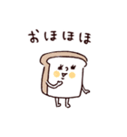 ◯ぼくとクマとウラハラな仲間達◯（個別スタンプ：24）
