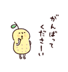 ◯ぼくとクマとウラハラな仲間達◯（個別スタンプ：29）