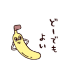 ◯ぼくとクマとウラハラな仲間達◯（個別スタンプ：34）