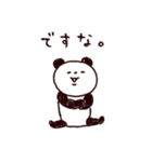 ◯ぼくとクマとウラハラな仲間達◯（個別スタンプ：35）