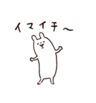 ◯ぼくとクマとウラハラな仲間達◯（個別スタンプ：36）