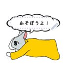 少年うさぎの喜怒哀楽（個別スタンプ：2）