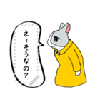 少年うさぎの喜怒哀楽（個別スタンプ：3）