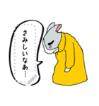 少年うさぎの喜怒哀楽（個別スタンプ：4）