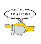 少年うさぎの喜怒哀楽（個別スタンプ：5）