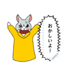 少年うさぎの喜怒哀楽（個別スタンプ：6）