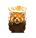 肯定的な返事をする動物たち（個別スタンプ：4）