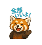 肯定的な返事をする動物たち（個別スタンプ：5）