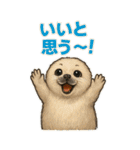肯定的な返事をする動物たち（個別スタンプ：6）