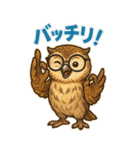 肯定的な返事をする動物たち（個別スタンプ：7）