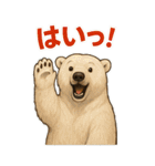 肯定的な返事をする動物たち（個別スタンプ：9）