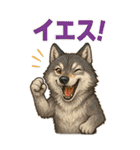 肯定的な返事をする動物たち（個別スタンプ：13）